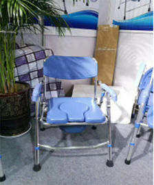 Chrome Steel Adjustable Bath Seat Folding Backrest Toilet Commode Chair For Elderly