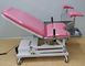 Multi Function Hospital Delivery Bed Medical Electric Gynecologic Obstetric Table