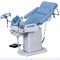 Obstetric Birthing Chair Hospital Universal Obstetric Table Delivery Bed