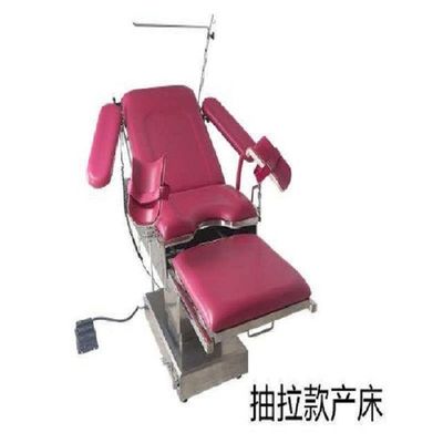 Stainless Steel Stretchable Electric Gynecology Examination Table