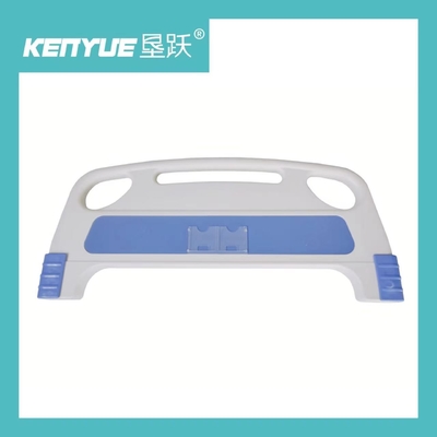 Buy PP material blue blow molding headboard and footboard for hospital beds online manufacture
