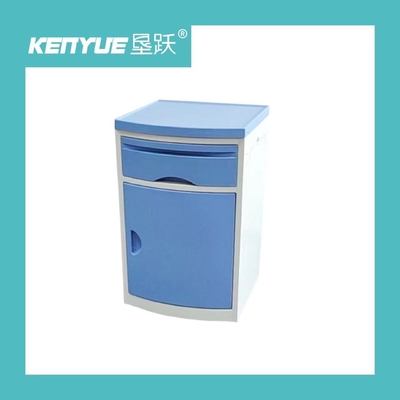 Buy ABS Movable Hospital Bedside Table Medical Drawers Cabinet With Four Castors online manufacture
