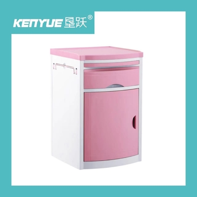 Buy Pink 143X130mm patient ABS bedside table dedicated for hospital bed online manufacture