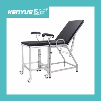 Buy Stainless Steel 304 Hospital Delivery Bed Simple Gynecological Examination Bed online manufacture