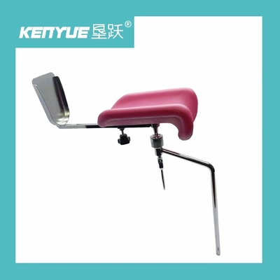 Buy Metal PU Material Pink Luxury Leg Rest Gynecological Chair Parts online manufacture