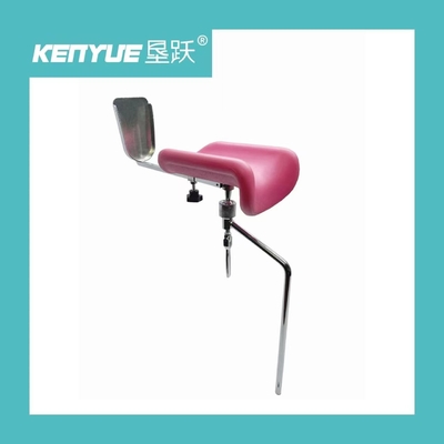 Buy 304 Bracket Obstetric Table Accessories Hospital Leg Holder Pink online manufacture