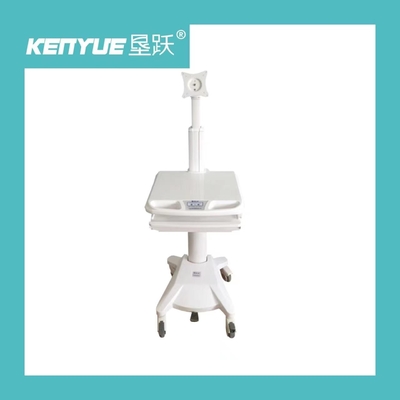 Buy Aluminum Alloy Mobile Hospital Carts Medical Computer Carts White ABS online manufacture