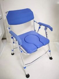 Buy Aluminum Alloy Home Care Equipment Portable Potty Chair Height Adjustable online manufacture