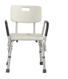 Buy Adjustable Cheap Price Hospital Bath Seat Shower Chair For Disabled online manufacture