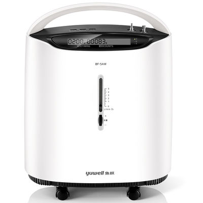 Buy Yuwell brand 5L Medical Oxygen Concentrator  Flow 93% Oxygen Generator Machine online manufacture