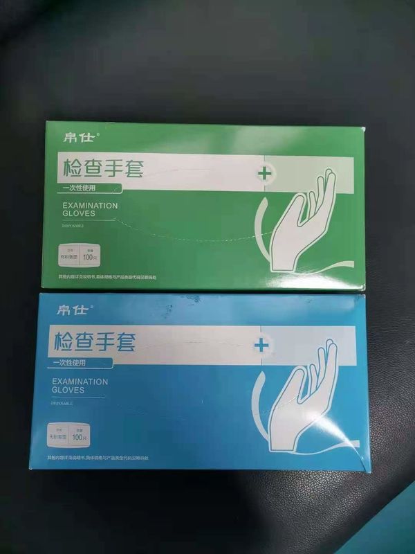 Medical Rubber Examination Disposable Gloves Nitrile Exam Disposable Gloves