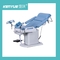 Blue multi-function adjustable PU material maternity bed obstetric supplies