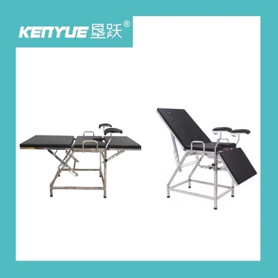 Stainless Steel 304 Hospital Delivery Bed Simple Gynecological Examination Bed