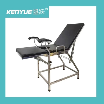 Stainless Steel Simple Black Obstetric Table Gynecological Examination Bed