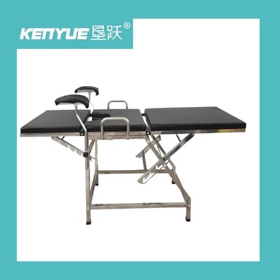 Stainless Steel Simple Black Obstetric Table Gynecological Examination Bed