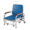 Stainless Steel Bedside Medical Infusion Chairs Attendant Accompany Folding OEM