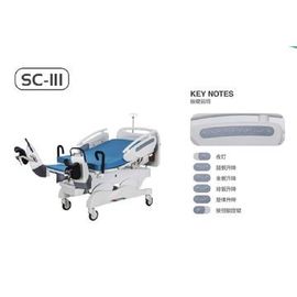 Gynecological Electric Operation Table