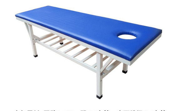 Minimalist Examination Bed For Hospital Use Manual Medical Care