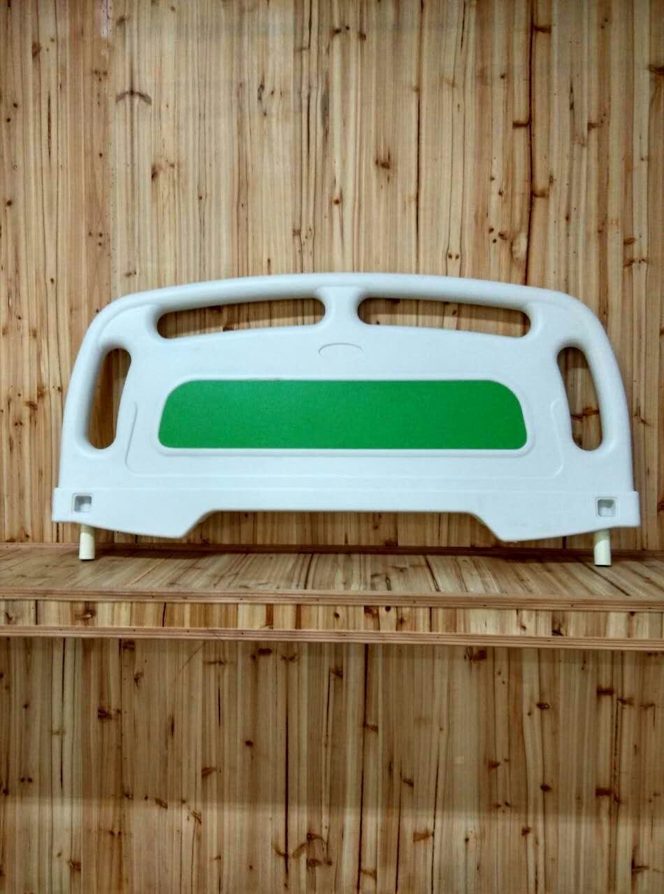 Laminated Panel PP Hospital Bed Headboard , Green Wood Hospital Bed Parts