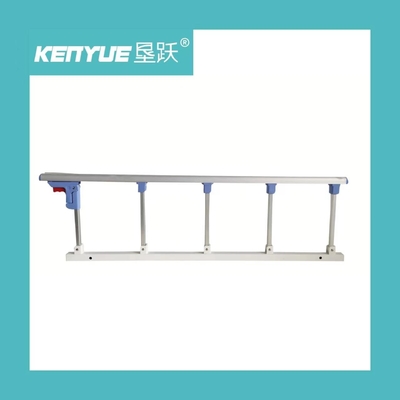 New five-speed aluminum alloy guardrail white blue hospital bed guardrails