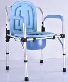 High Back Dual Use Potty Chair Adult Adjustable Bath Seat Light Weight